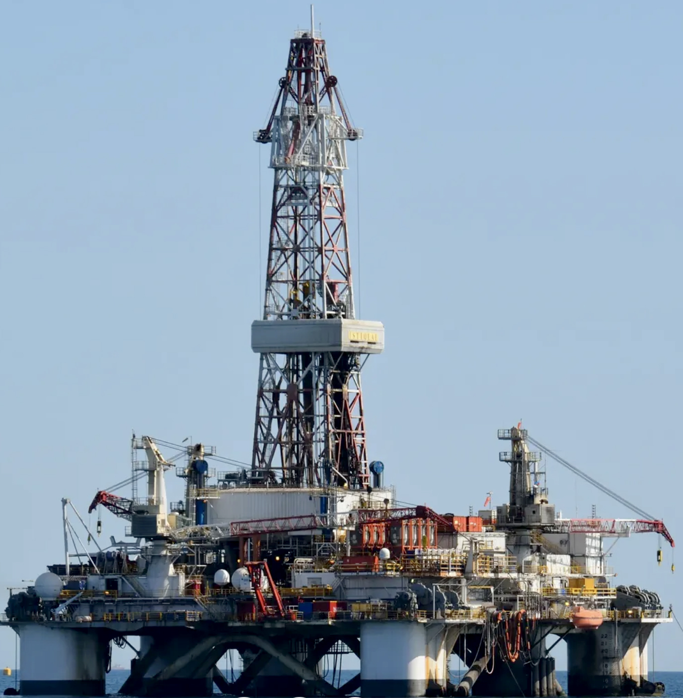 Istiglal Rig